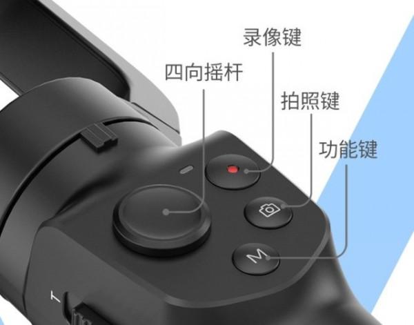 手慢無：飛宇手機用三軸穩定器滿減379元