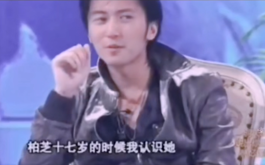 9年後，回看鋒芝15年！謝霆鋒：我滿眼是你的時候 為什麼不珍惜？