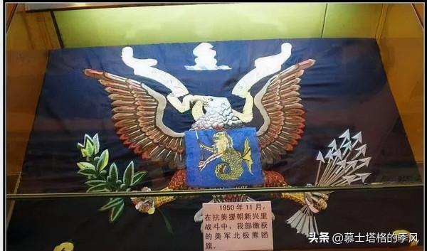長津湖戰役，志願軍是從哪些地方跨過鴨綠江的，究竟有多難打？
