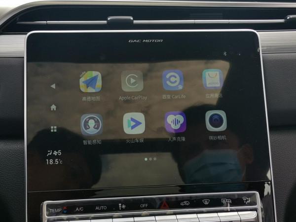 靜態體驗廣汽傳祺GS4 PLUS：渾身細節，可見真章