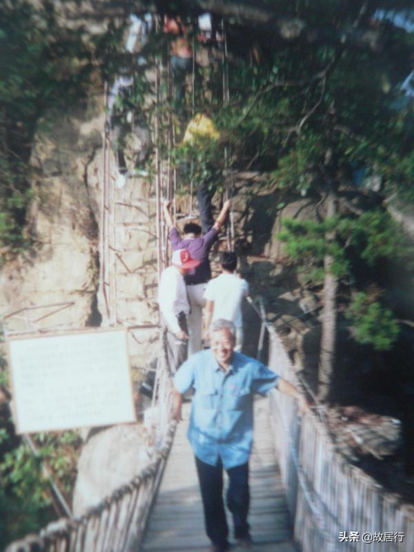 楊家界 烏龍寨 天波府 楊家界 烏龍寨 天波府