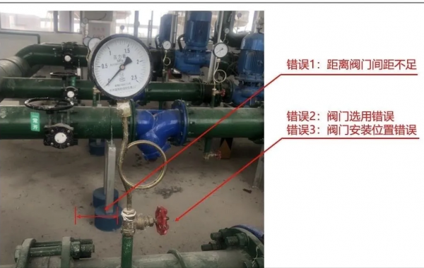 壓力錶安裝常見的錯誤 壓力錶安裝常見的錯誤