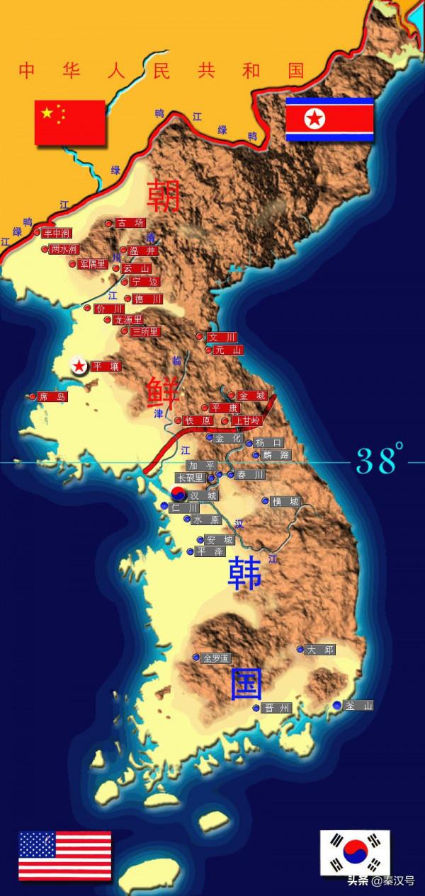 清長大捷之後,聯合國13國提議停火,毛主席說“必須越過三八線” 清長大捷之後,聯合國13國提議停火,毛主席說“必須越過三八線”