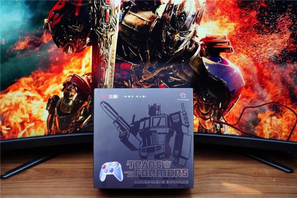 華為看了都羨慕,塞伯坦領袖降臨,聯合北通為遊戲玩家奉上神器 華為看了都羨慕,塞伯坦領袖降臨,聯合北通為遊戲玩家奉上神器