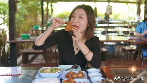 5元一個泰國脆皮炸雞,咬一口咔咔爆汁,大口吃肉超過癮 5元一個泰國脆皮炸雞,咬一口咔咔爆汁,大口吃肉超過癮