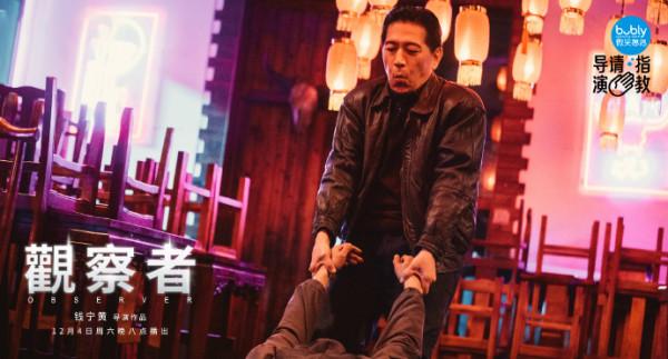 導演請指教的差距：錢寧黃拍片刷信用卡，韓雪王文也卻請當紅明星