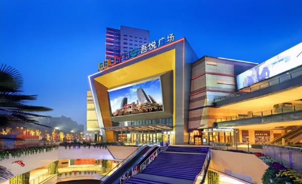 頭號觀察｜國慶節前迎來“開業潮”吾悅廣場是利器，也是包袱