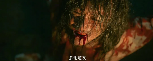 劇都沒播差評先到，誰的鍋？