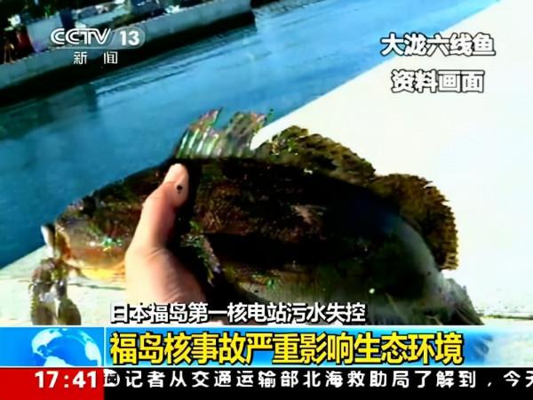 “躬匠精神”？核事故下日本盡失擔當，蘇聯彰顯大國風範