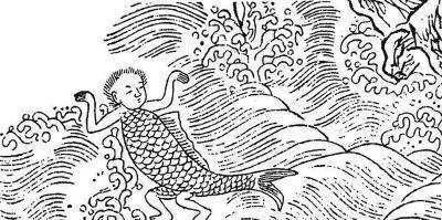 民間傳說——人魚 民間傳說——人魚