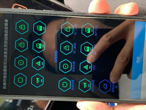 第五代途勝L的7個使用感受 第五代途勝L的7個使用感受