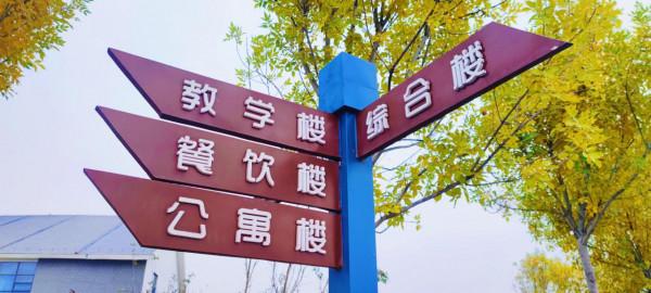 冬季悄悄走近，駕駛奇駿欣賞一下美景