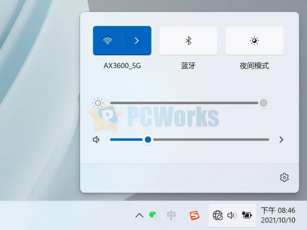 更新Windows11正式版後“開機WiFi斷連”問題解決方法 更新Windows11正式版後“開機WiFi斷連”問題解決方法