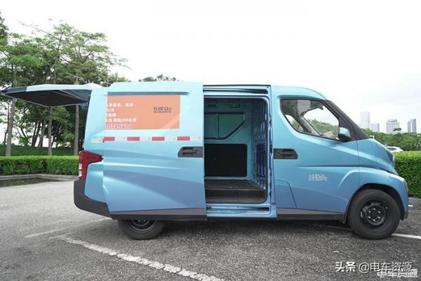 期待 飛碟Q2將在第六屆中國新能源物流車挑戰賽展現實力