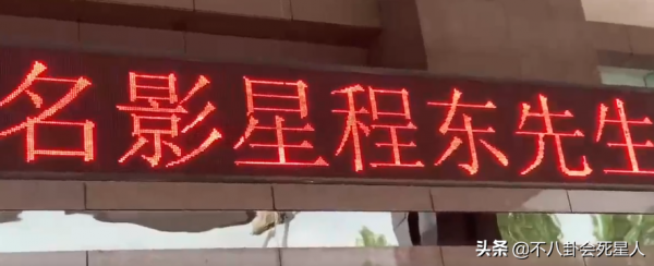 8位祖籍內地的港臺藝人，有人晚年落葉歸根，有人每年回內地祭祖