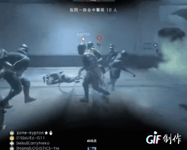 戰地刀服中的沙雕兵器，莫名其妙地飛向天空