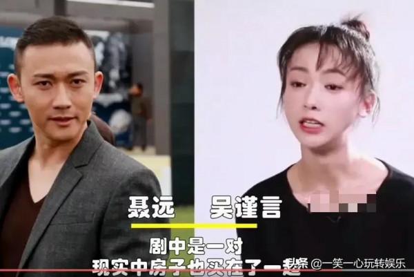 明星之間的鄰居關係,楊冪蹭飯不忘當紅娘,肖戰比不過陳赫的鄰居 明星之間的鄰居關係,楊冪蹭飯不忘當紅娘,肖戰比不過陳赫的鄰居