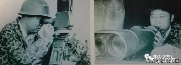 劉漢榮:南疆“鐵錘1號”行動 劉漢榮:南疆“鐵錘1號”行動