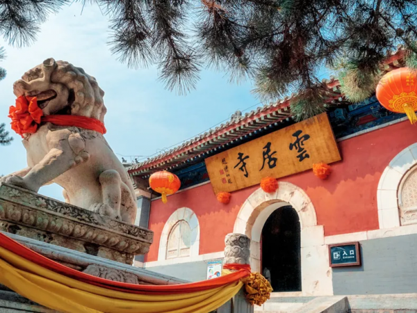 冬遊北京房山～品閱千年古寺文化，盡享郊野美食美宿！