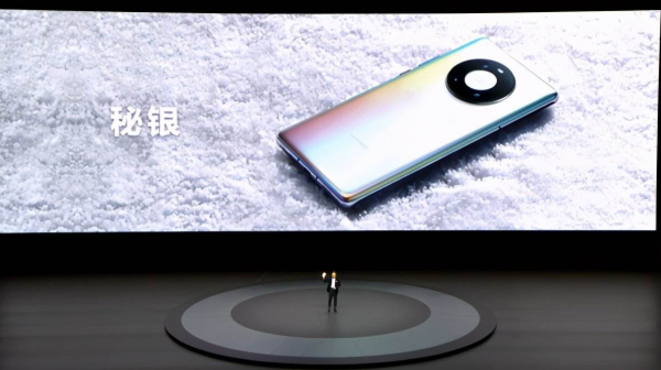 麒麟9000+鴻蒙系統，華為高階旗艦瀕臨退市，價格下跌1239元