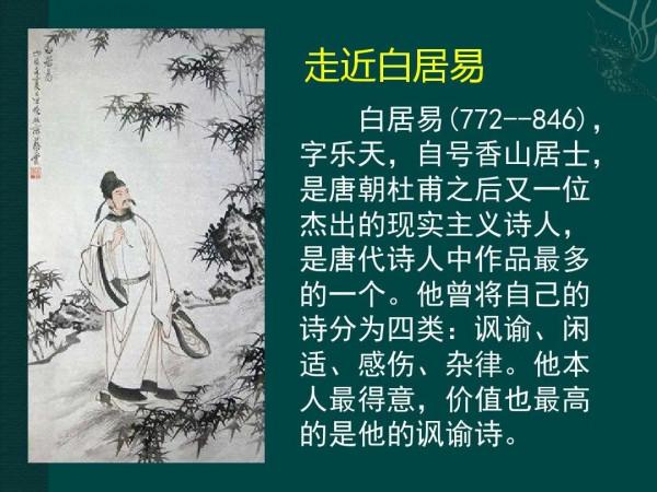 我們姓氏來自哪裡？姓氏怎樣分類？你瞭解那些千奇百怪的姓氏嗎？