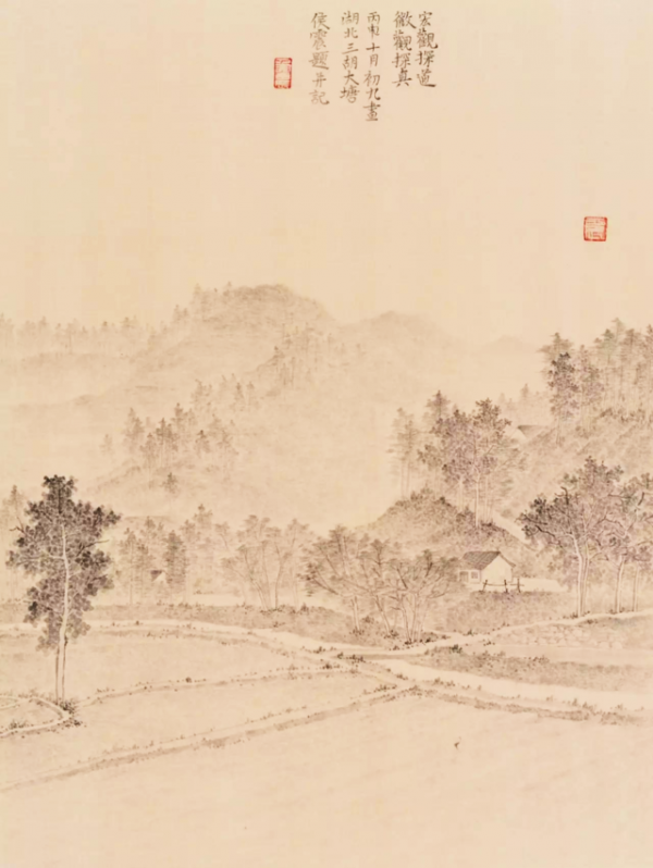 80後畫家侯震畢業作品被中央美院收藏 80後畫家侯震畢業作品被中央美院收藏