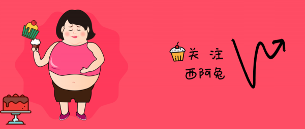 獅子座的荒誕 獅子座的荒誕