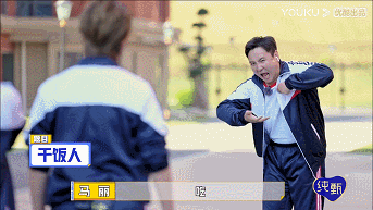 叮咚~開心麻花新年的第一份快樂已送達