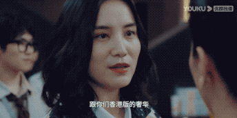 宋佳和袁詠儀開撕，是為了什麼？