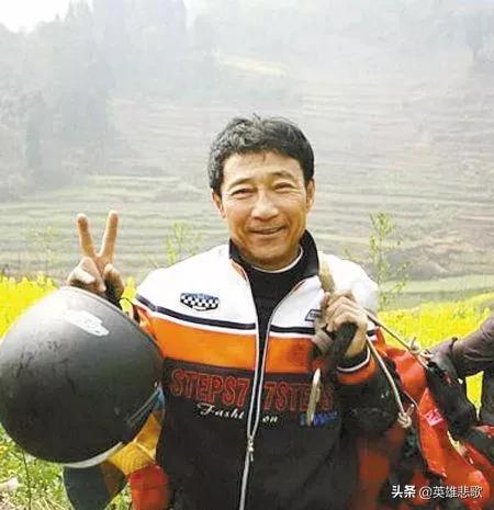 1984年,一名中學生進入峨眉山九老洞尋武功秘籍,因何困死洞中? 1984年,一名中學生進入峨眉山九老洞尋武功秘籍,因何困死洞中?