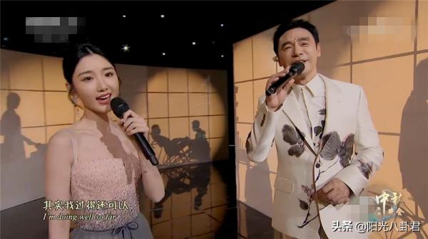 中秋晚會女星鏡頭:劉詩詩古裝搶眼,薇婭儀態絕,歐陽娜娜小清新 中秋晚會女星鏡頭:劉詩詩古裝搶眼,薇婭儀態絕,歐陽娜娜小清新