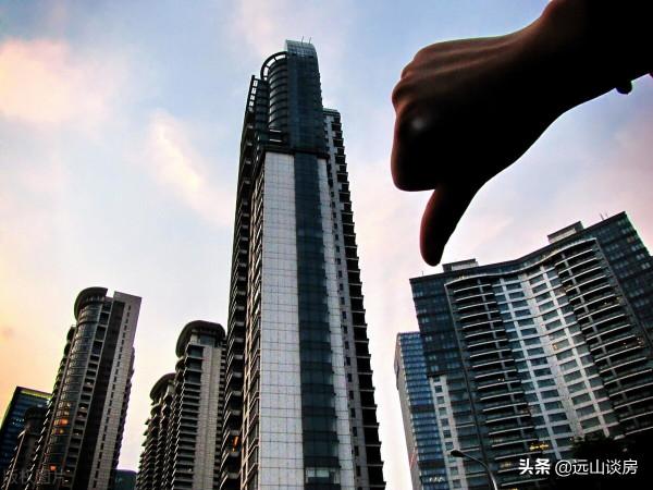 “空置房”面臨的問題，比房價下跌更嚴重，十年後會成為樓市痼疾