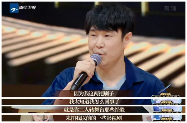 因春晚爆紅，又突然變涼的5位明星，原因各不相同