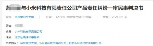 各大手機廠商,請你們不要再玩這些騷操作了 各大手機廠商,請你們不要再玩這些騷操作了