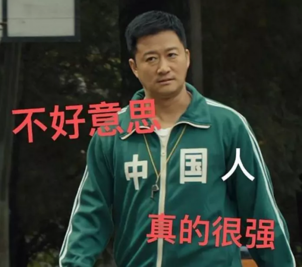 蘋果的另一個王炸,已經在你的iPhone上悄悄佈局了4年 蘋果的另一個王炸,已經在你的iPhone上悄悄佈局了4年