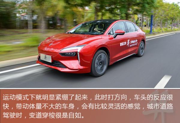 5.8秒破百，雙電機四驅新車16萬多就能買！搶先試駕雷諾江鈴·羿