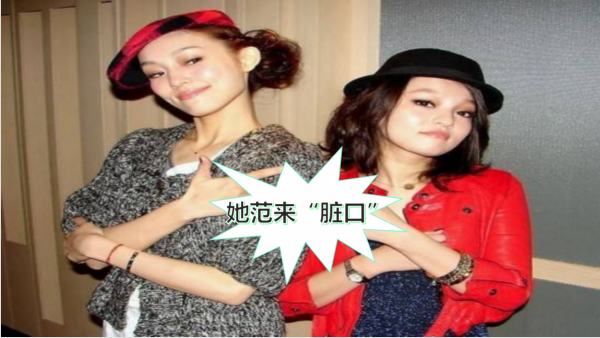 娛樂圈有人被密友陷害，這5對卻成了生死之交的摯友！人間難得