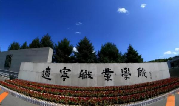 一所公辦大學招生“爆冷”，多次降分仍空餘1180個名額，究竟為何