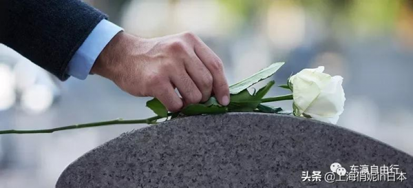 中國人“佈局”東京火葬場業!日本網友有點崩潰了 中國人“佈局”東京火葬場業!日本網友有點崩潰了