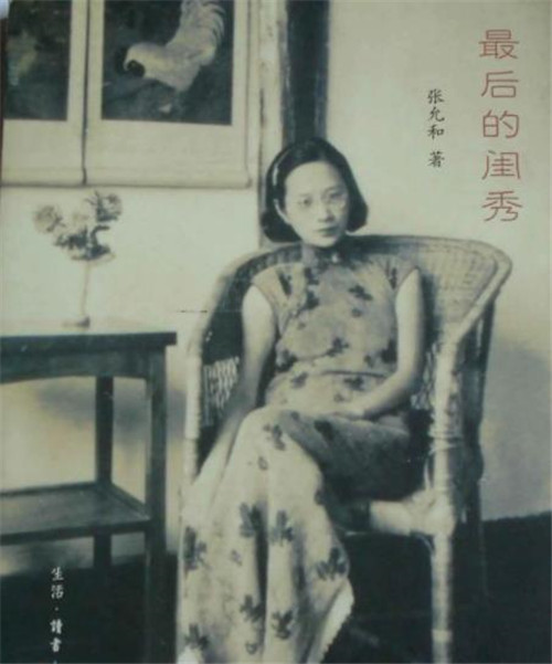 醫生告訴她活不過50歲，她為自己制定“三不原則”，活到了93歲