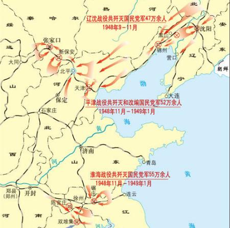 上海解放前夕,地下黨運來2萬噸大米,湯恩伯親自下令海軍放行 上海解放前夕,地下黨運來2萬噸大米,湯恩伯親自下令海軍放行
