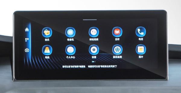 新車|敢叫自己“新國貨”的瑞風M3，有沒有誇大其詞？