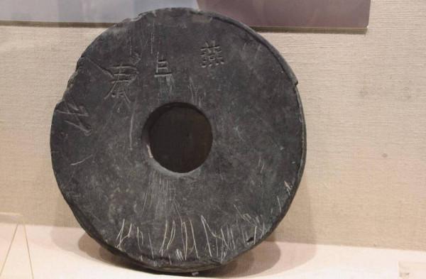 三部“日記”走進三星堆學術史