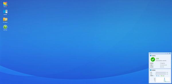 一通操作猛如虎，老司機教你如何打造高性價比黑群暉NAS