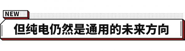 花掉116億仍無法解決自燃問題!雪佛蘭這款熱銷車引消費者不滿! 花掉116億仍無法解決自燃問題!雪佛蘭這款熱銷車引消費者不滿!