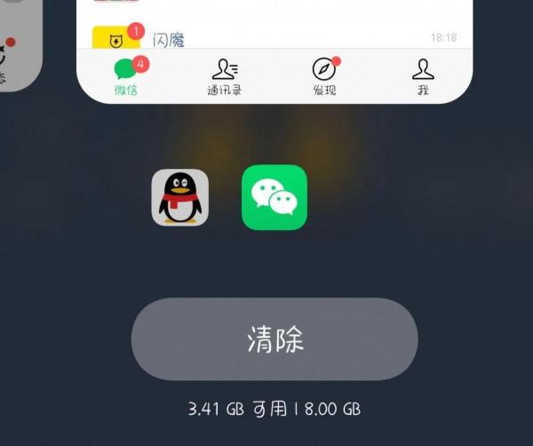 c12正式版體驗報告來了 c12正式版體驗報告來了