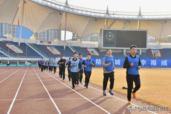 冬？凍？動！第四季度體能達標測試來了！