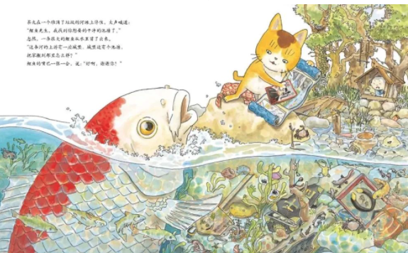 “我”會和小畢成為朋友嗎?| 童書新品 “我”會和小畢成為朋友嗎?| 童書新品