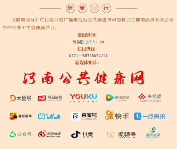 被你嫌棄的智齒、闌尾，其實在默默保護你......