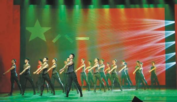 軍旅舞蹈《步調一致》述評 軍旅舞蹈《步調一致》述評